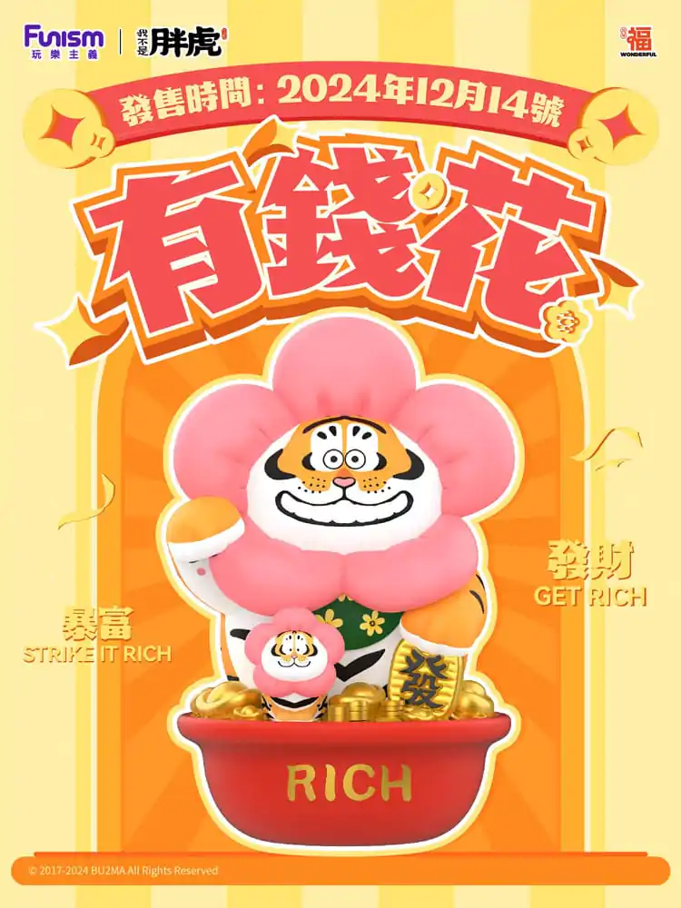 I Am Not Fat Tiger statua 1/7 Alexander the Tiger Rich Flower 20 cm fotografija proizvoda