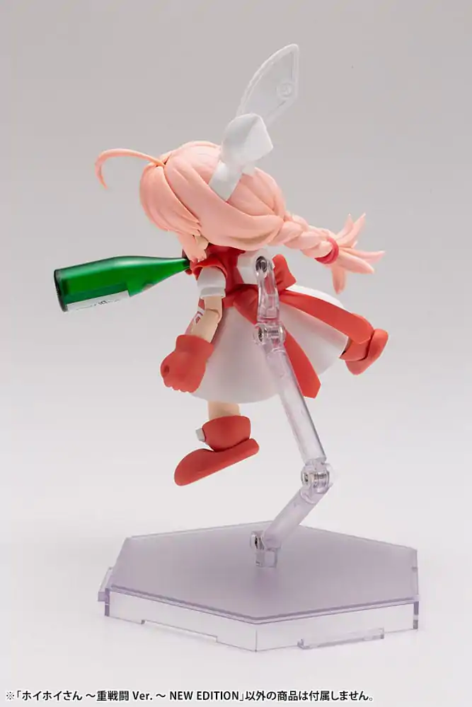 Ichigeki Sacchu!! HoiHoi-san Model Kit 1/1 HoiHoi-san Heavy Arms Ver. Novo Izdanje 12 cm fotografija proizvoda