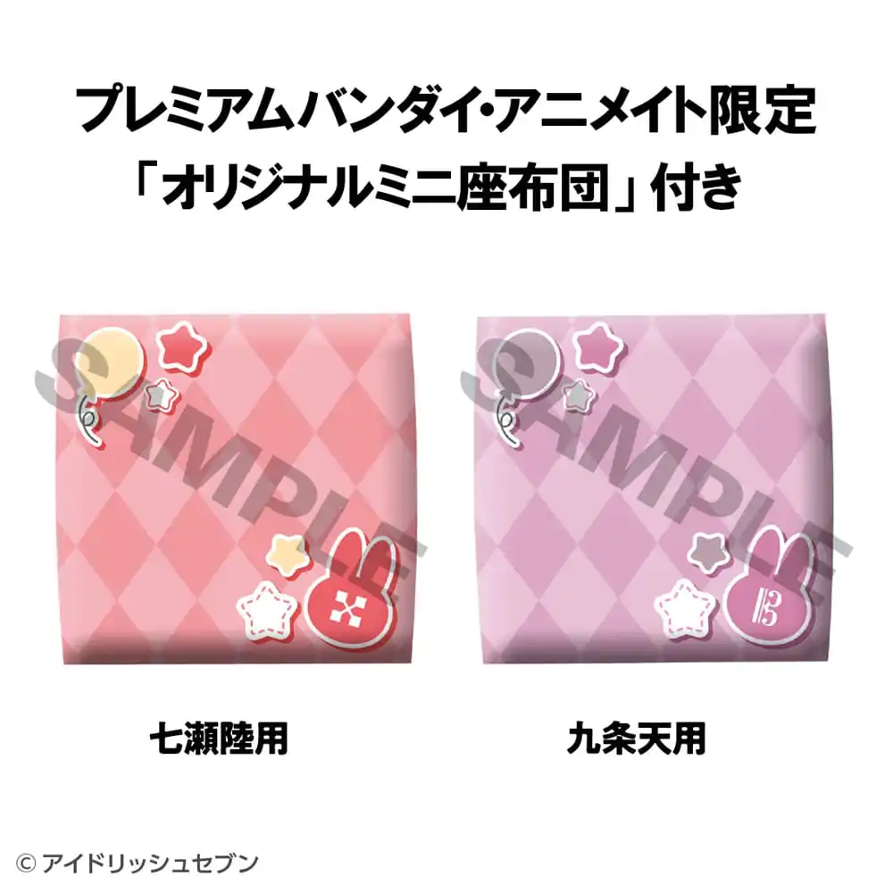 Idolish7 Look Up PVC figure Riku Nanase & Ten Kujo Set (s poklonom) 11 cm fotografija proizvoda
