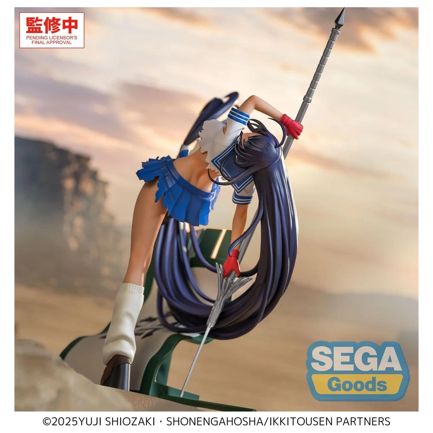 Ikki Tousen XStellar PVC figura Unchou Kan'u 19 cm fotografija proizvoda