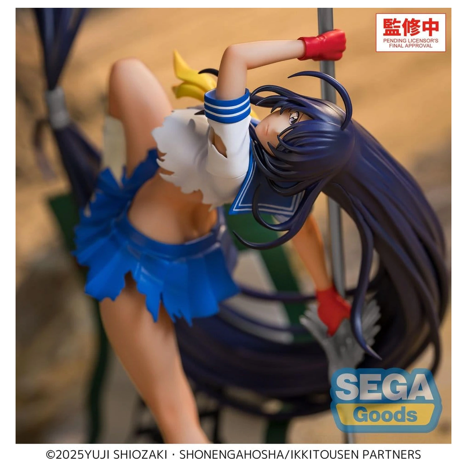 Ikki Tousen XStellar PVC figura Unchou Kan'u 19 cm fotografija proizvoda