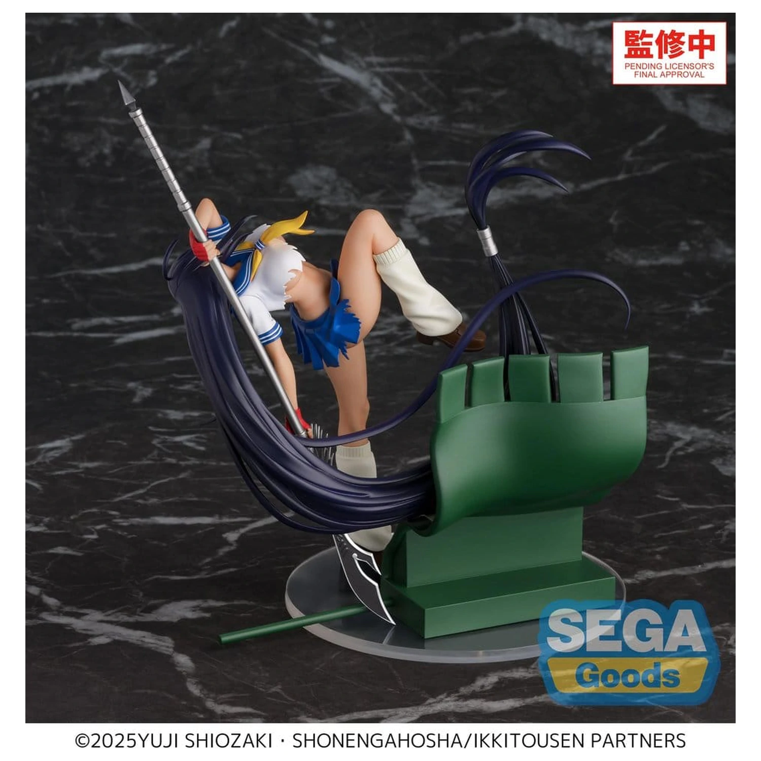 Ikki Tousen XStellar PVC figura Unchou Kan'u 19 cm fotografija proizvoda