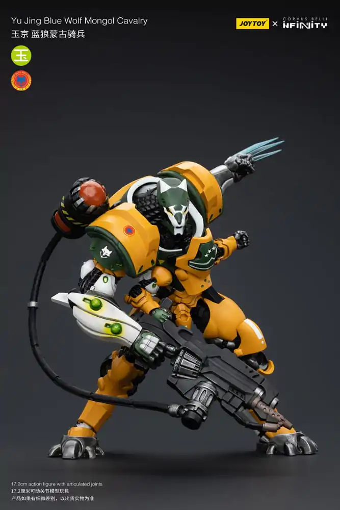 Infinity akcijska figura 1/18 Yu Jing Blye Wolf Mongol cavalry 12 cm fotografija proizvoda