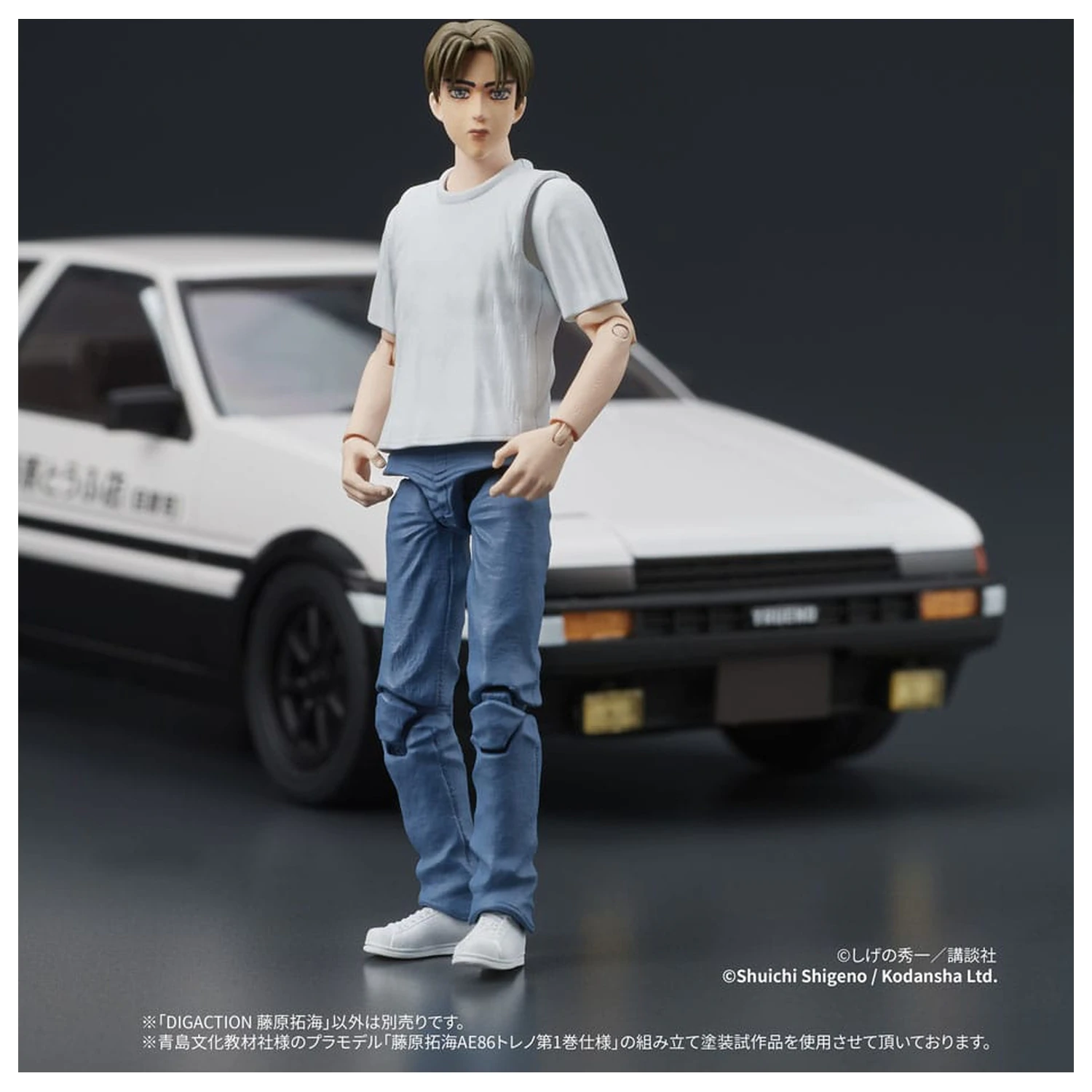 Initial D Digaction akcijska figura Takumi Fujiwara 7 cm fotografija proizvoda