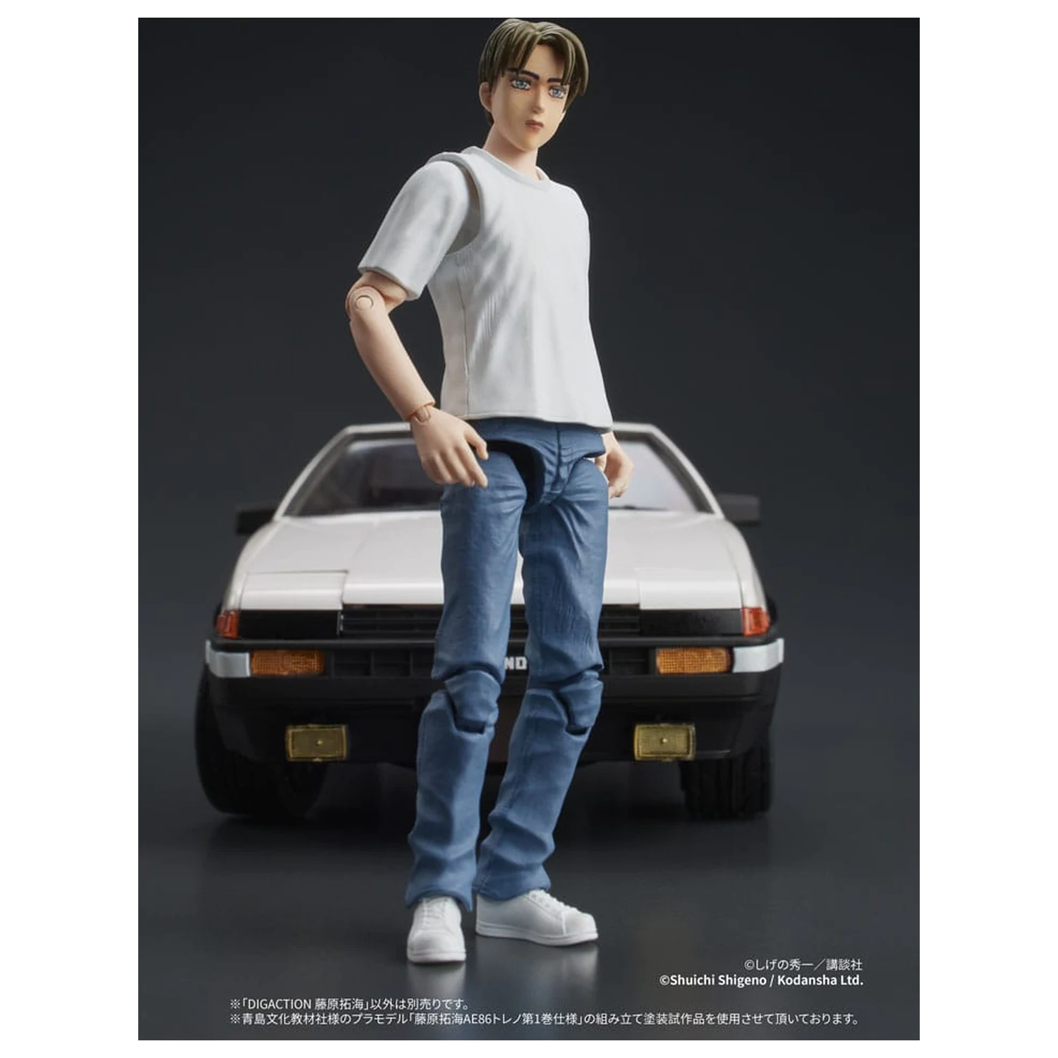 Initial D Digaction akcijska figura Takumi Fujiwara 7 cm fotografija proizvoda