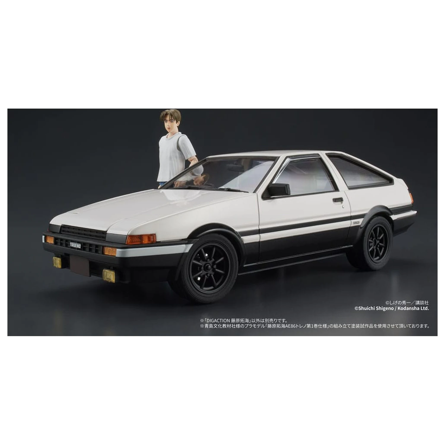 Initial D Digaction akcijska figura Takumi Fujiwara 7 cm fotografija proizvoda