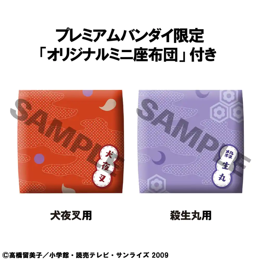 Inuyasha Look Up PVC statua Inuyasha & Sesshomaru 11 cm (s poklonom) fotografija proizvoda