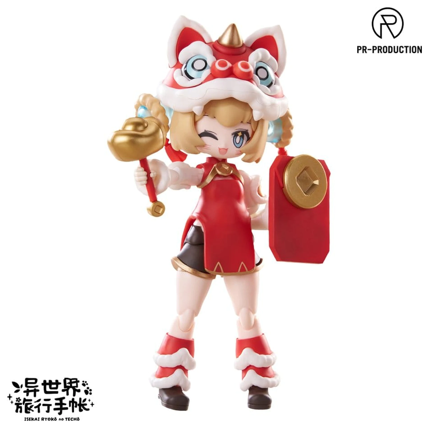 Isekai Ryoko no Techo Plastic Model Kit SP01 New Warrior Lennie Brown New Year Ver. 14 cm fotografija proizvoda