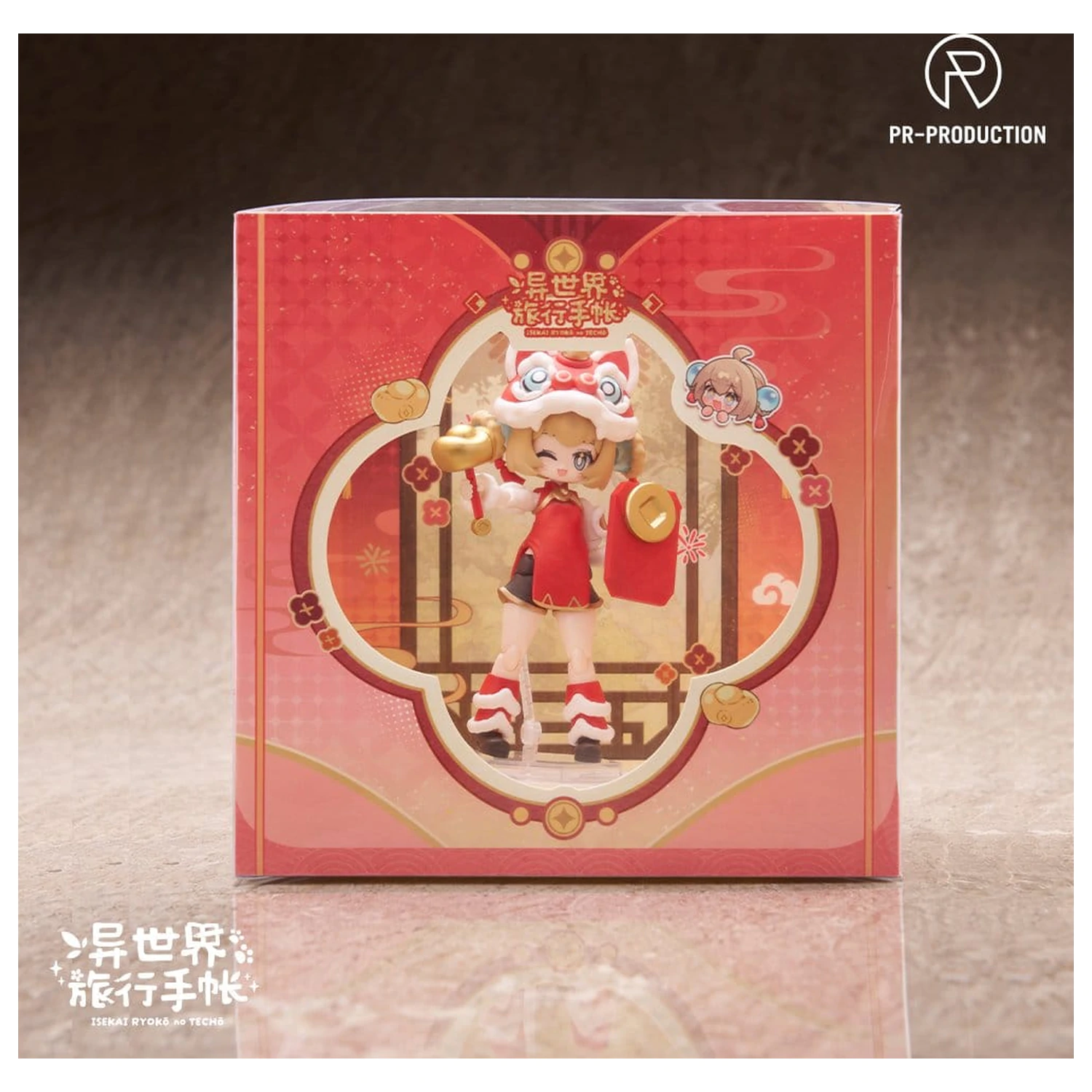 Isekai Ryoko no Techo Plastic Model Kit SP01 New Warrior Lennie Brown New Year Ver. 14 cm fotografija proizvoda