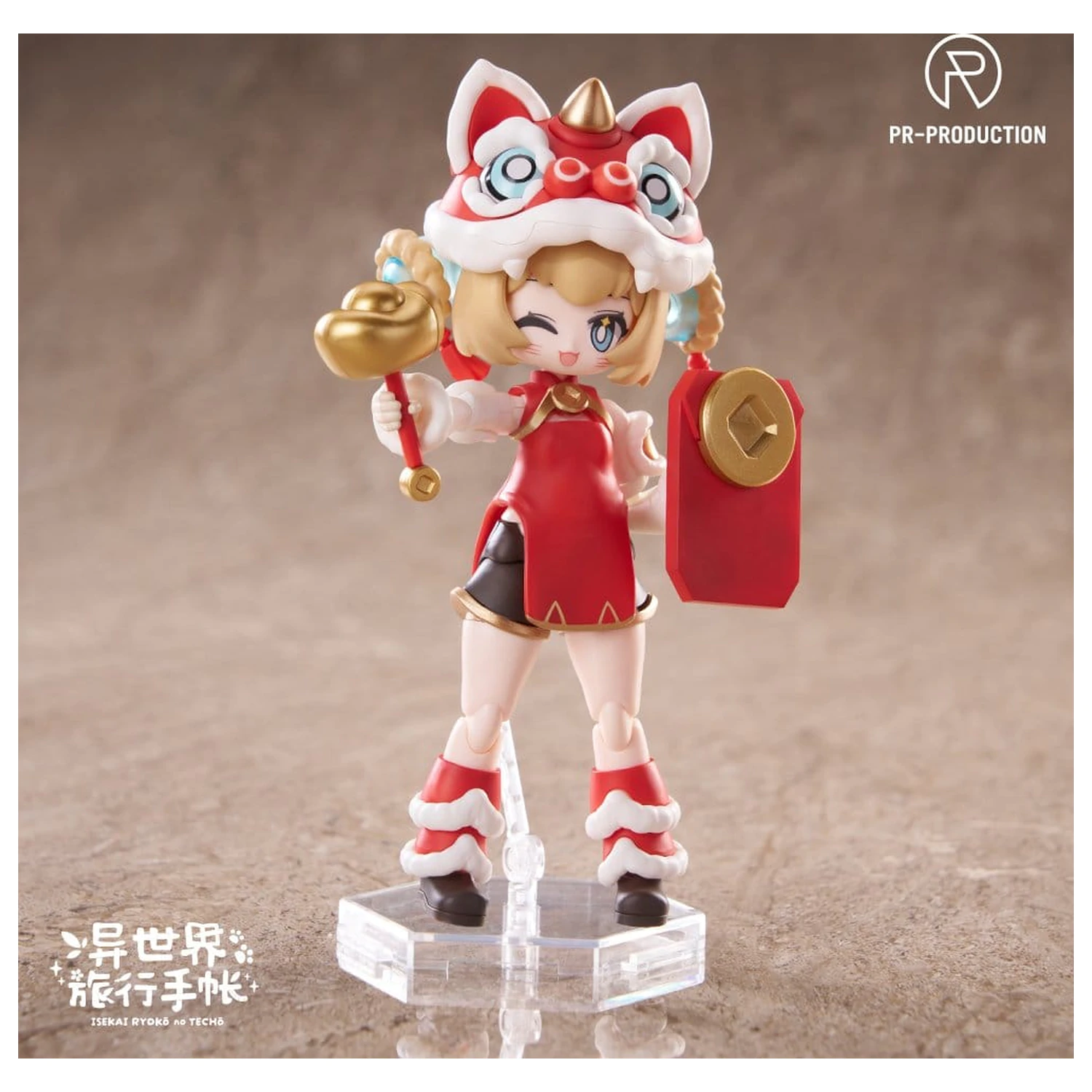 Isekai Ryoko no Techo Plastic Model Kit SP01 New Warrior Lennie Brown New Year Ver. 14 cm fotografija proizvoda