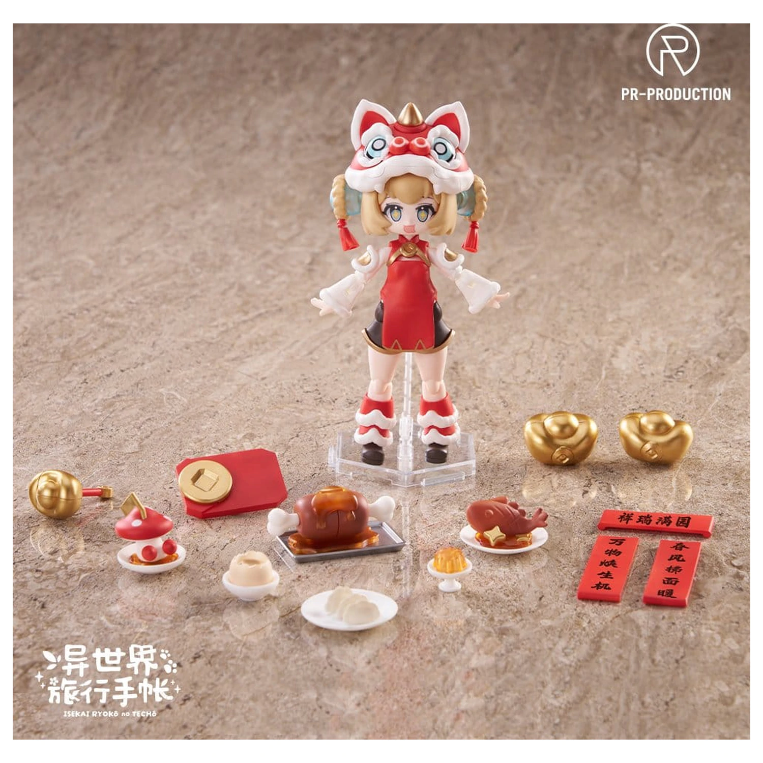 Isekai Ryoko no Techo Plastic Model Kit SP01 New Warrior Lennie Brown New Year Ver. 14 cm fotografija proizvoda