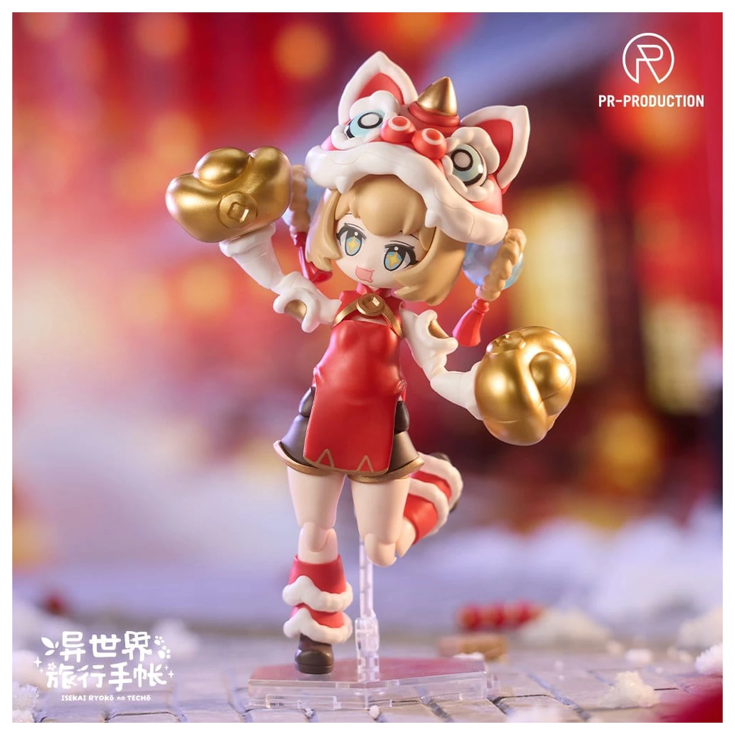 Isekai Ryoko no Techo Plastic Model Kit SP01 New Warrior Lennie Brown New Year Ver. 14 cm fotografija proizvoda