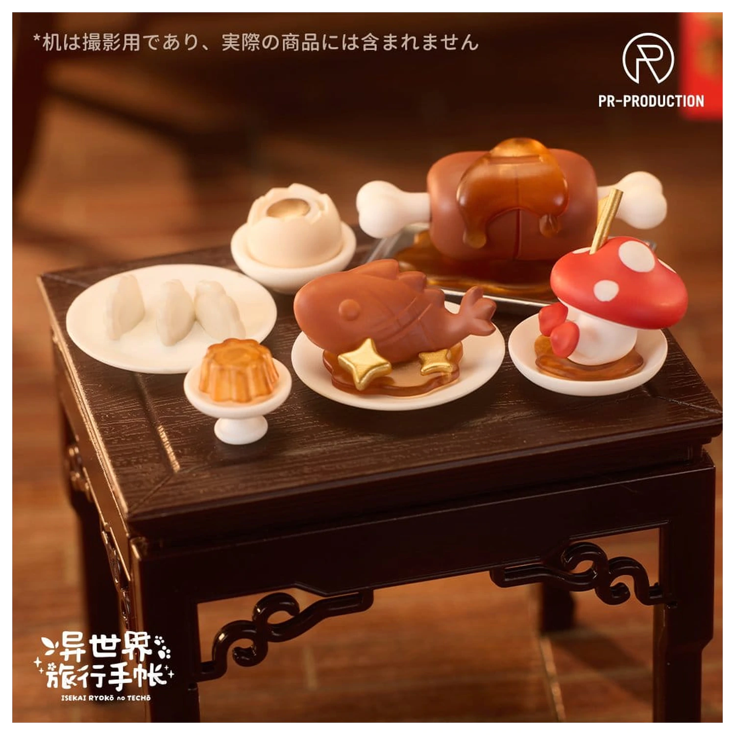 Isekai Ryoko no Techo Plastic Model Kit SP01 New Warrior Lennie Brown New Year Ver. 14 cm fotografija proizvoda