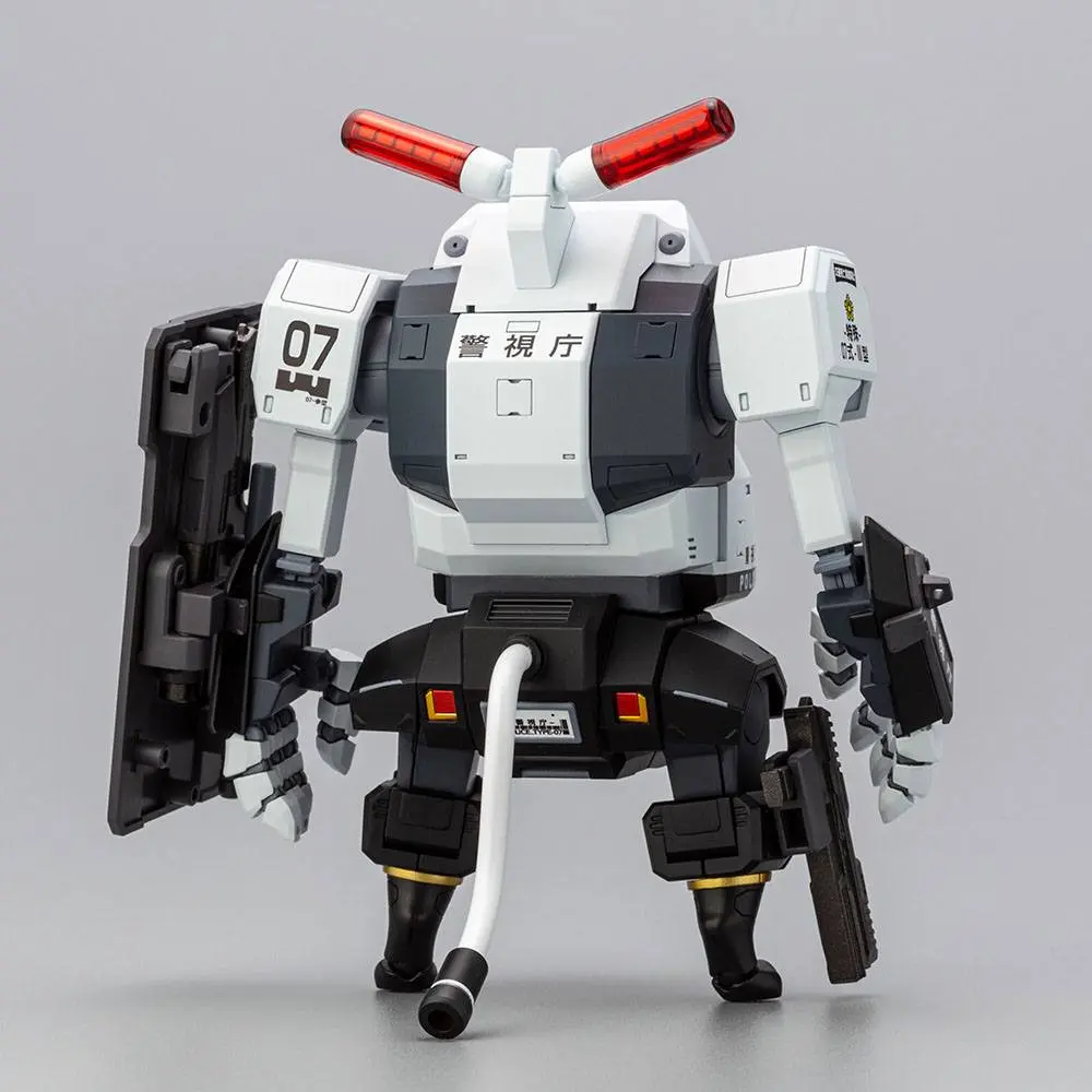 JGSDF Plastični komplet za izradu modela 1/35 MPD Type 07-III Special Vehicle Patrol Nacchin 11 cm fotografija proizvoda