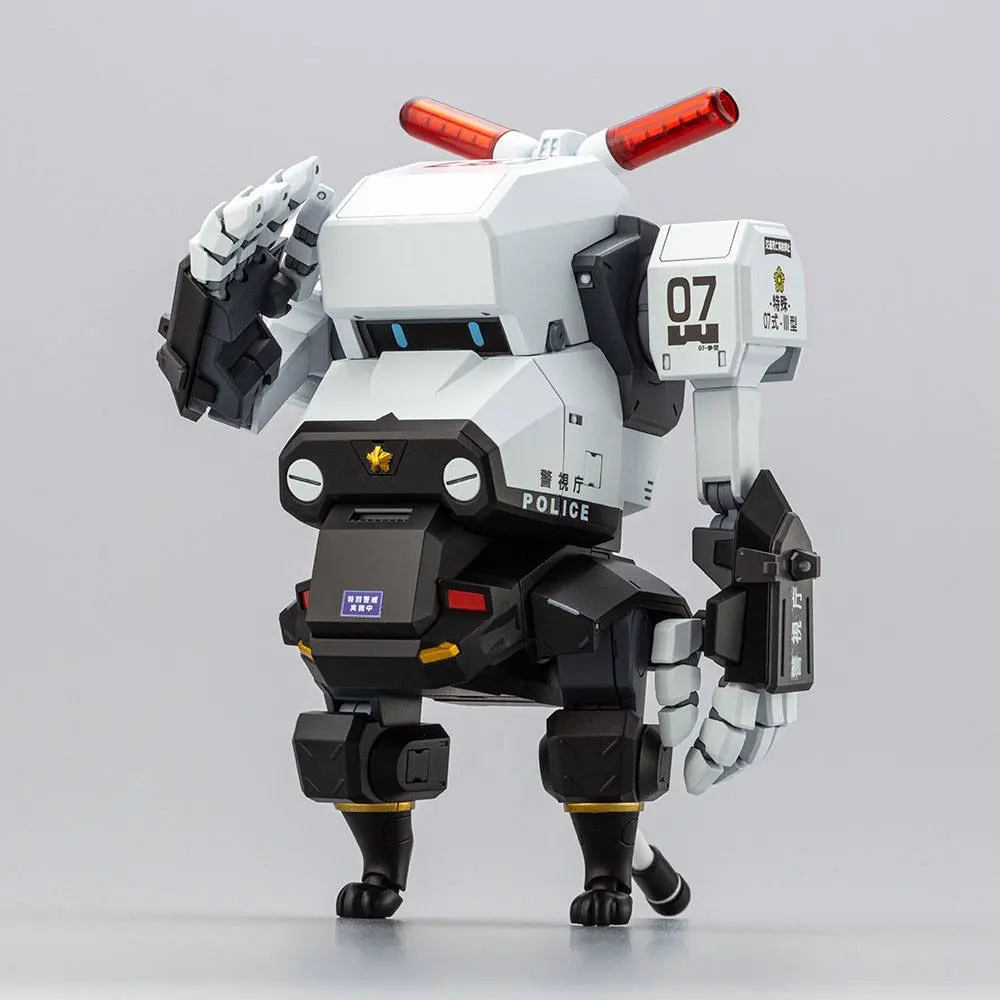 JGSDF Plastični komplet za izradu modela 1/35 MPD Type 07-III Special Vehicle Patrol Nacchin 11 cm fotografija proizvoda