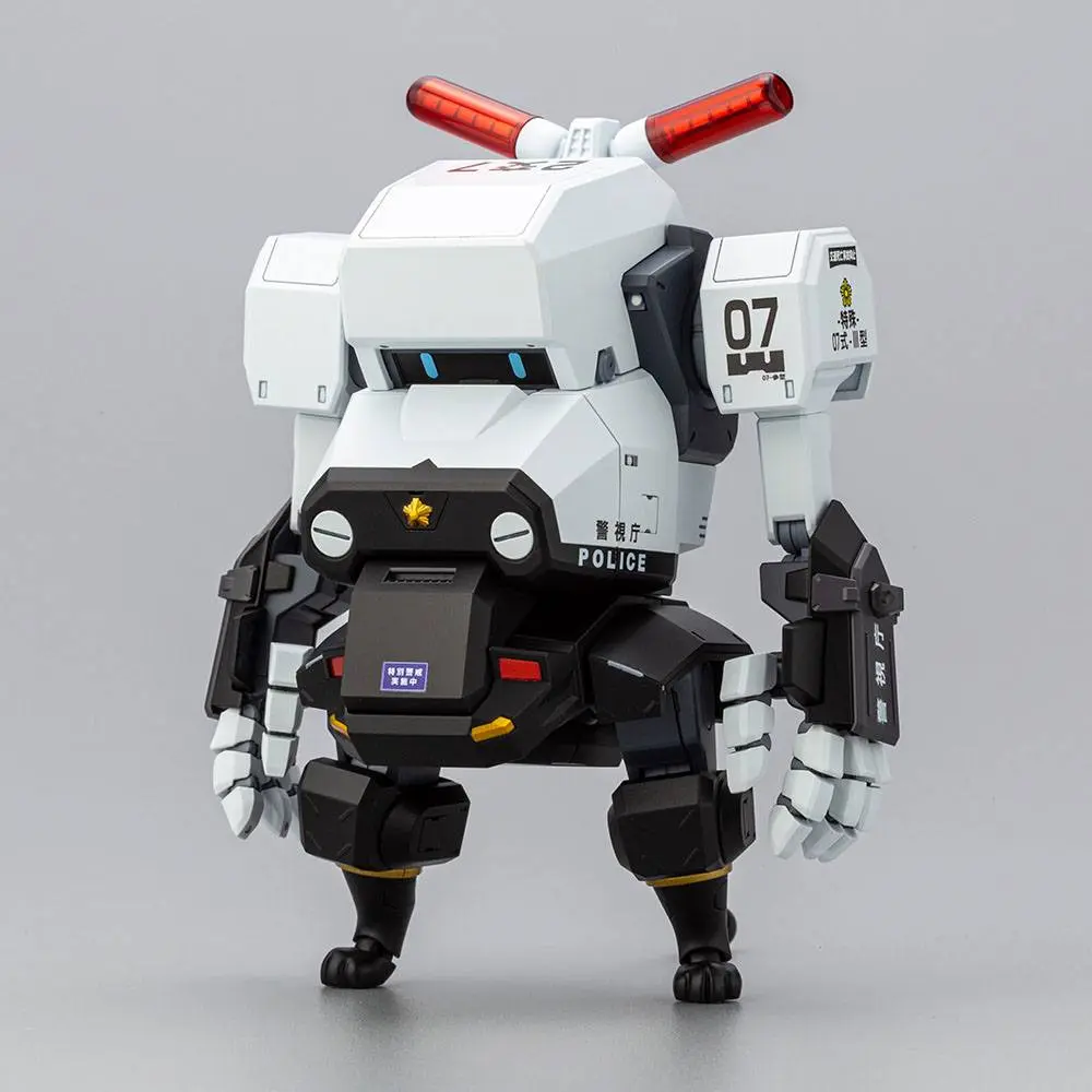 JGSDF Plastični komplet za izradu modela 1/35 MPD Type 07-III Special Vehicle Patrol Nacchin 11 cm fotografija proizvoda