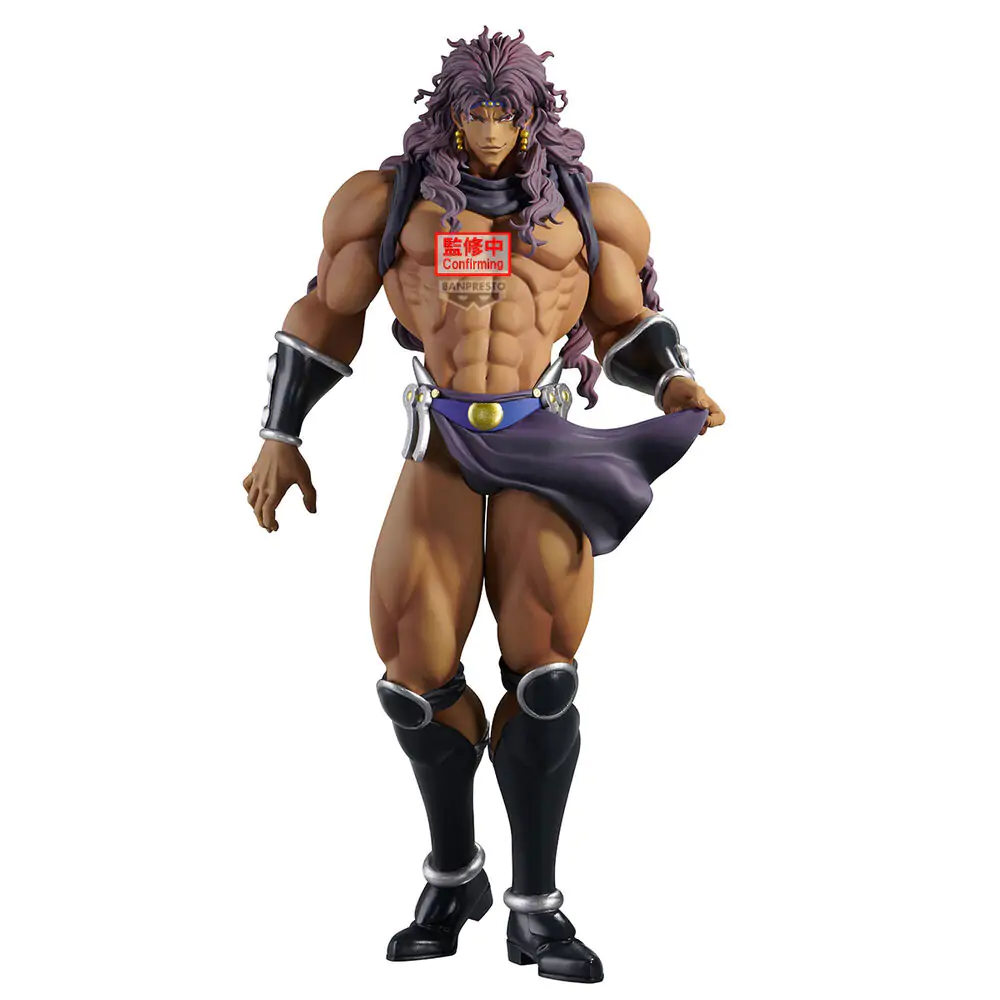 JoJo's Bizarre Adventure Kars figura 22 cm fotografija proizvoda