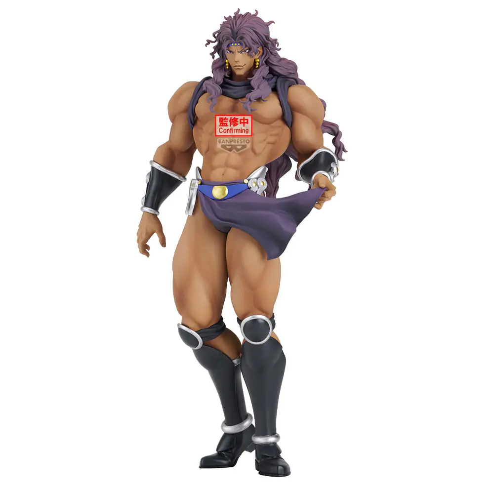 JoJo's Bizarre Adventure Kars figura 22 cm fotografija proizvoda