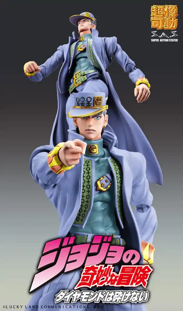 JoJo's Bizarre Adventure Part 4 Diamond Is Unbreakable akcijska figura Chozokado Jotaro Kujo Second 16 cm fotografija proizvoda