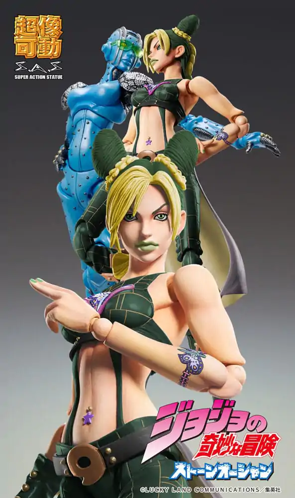 JoJo's Bizarre Adventure Part 6 Stone Ocean Super Action akcijska figura Chozokado Jolyne Cujoh Third 15 cm fotografija proizvoda