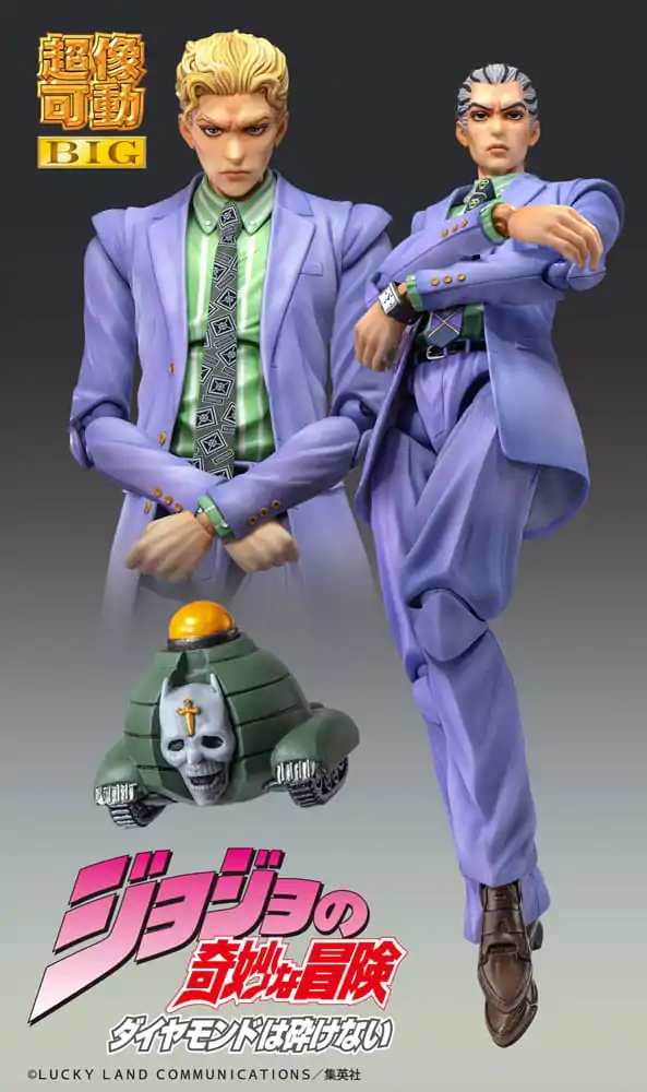 JoJo's Bizarre Adventure Part4 Super akcijska figura Chozokado Big Yoshikage Kira 21 cm fotografija proizvoda