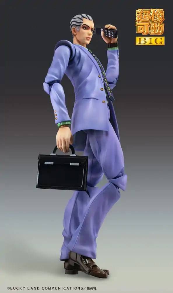 JoJo's Bizarre Adventure Part4 Super akcijska figura Chozokado Big Yoshikage Kira 21 cm fotografija proizvoda