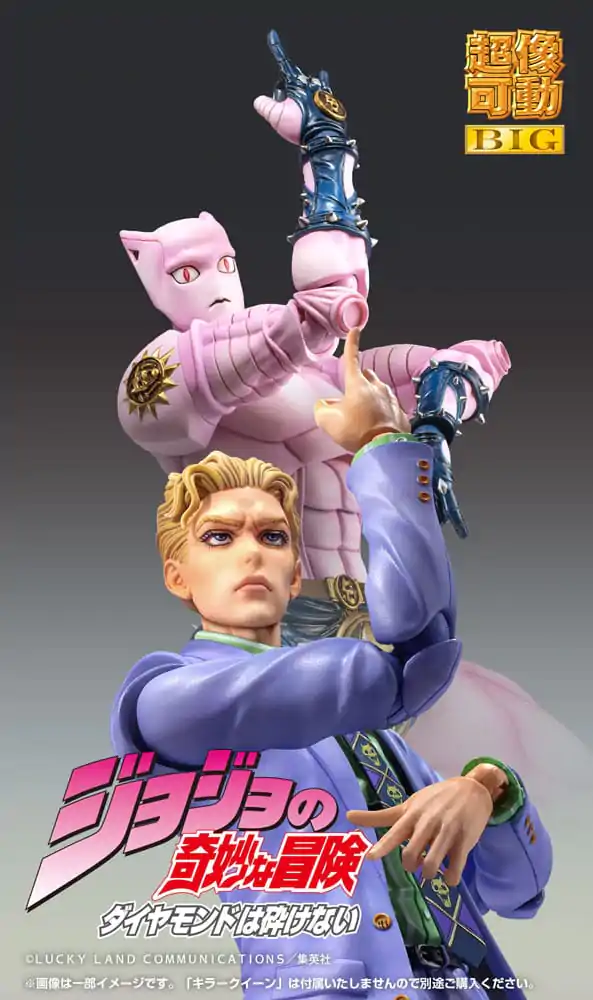 JoJo's Bizarre Adventure Part4 Super akcijska figura Chozokado Big Yoshikage Kira 21 cm fotografija proizvoda