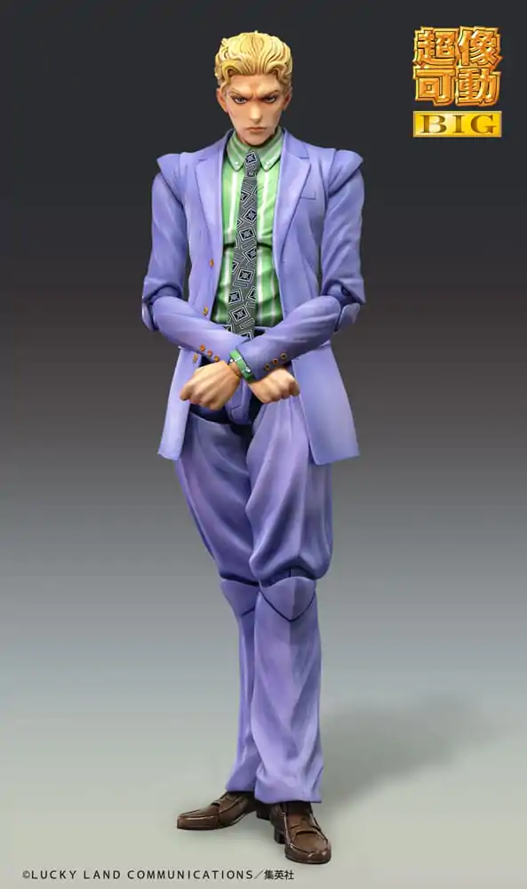 JoJo's Bizarre Adventure Part4 Super akcijska figura Chozokado Big Yoshikage Kira 21 cm fotografija proizvoda