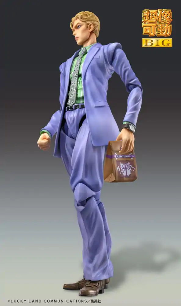 JoJo's Bizarre Adventure Part4 Super akcijska figura Chozokado Big Yoshikage Kira 21 cm fotografija proizvoda