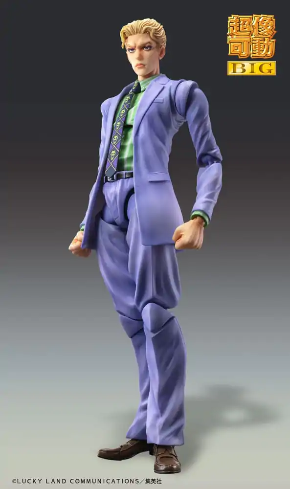 JoJo's Bizarre Adventure Part4 Super akcijska figura Chozokado Big Yoshikage Kira 21 cm fotografija proizvoda