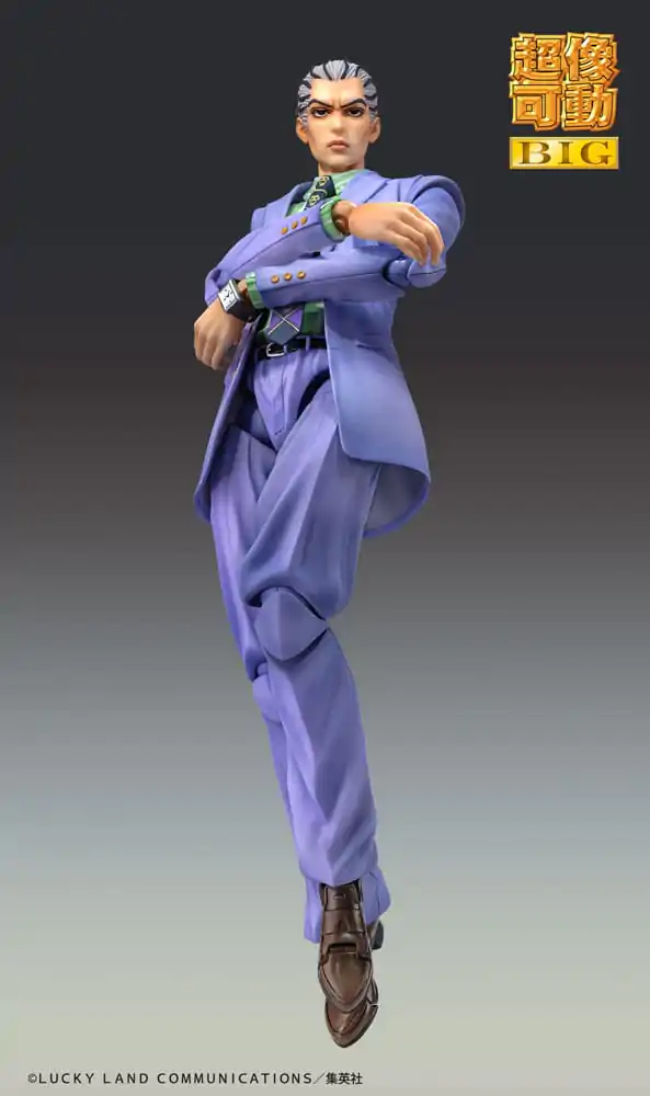 JoJo's Bizarre Adventure Part4 Super akcijska figura Chozokado Big Yoshikage Kira 21 cm fotografija proizvoda