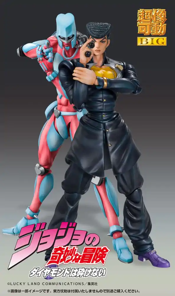 JoJo's Bizarre Adventure Part4 Super Action akcijska figura Chozokado Big (Crazy Diamond) 22 cm fotografija proizvoda