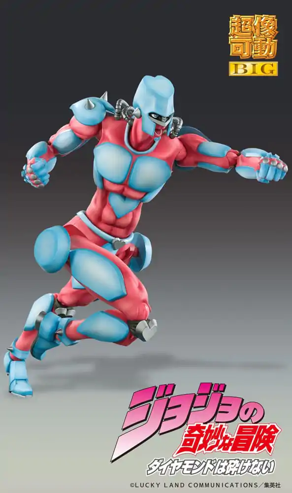 JoJo's Bizarre Adventure Part4 Super Action akcijska figura Chozokado Big (Crazy Diamond) 22 cm fotografija proizvoda