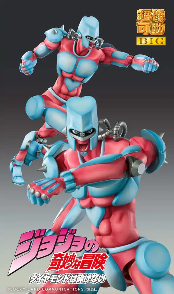 JoJo's Bizarre Adventure Part4 Super Action akcijska figura Chozokado Big (Crazy Diamond) 22 cm fotografija proizvoda