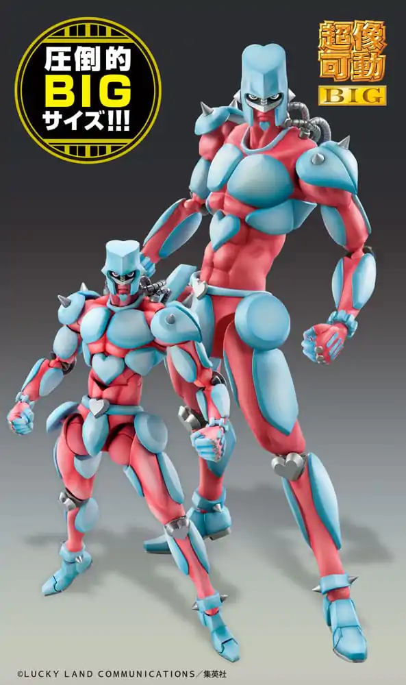 JoJo's Bizarre Adventure Part4 Super Action akcijska figura Chozokado Big (Crazy Diamond) 22 cm fotografija proizvoda