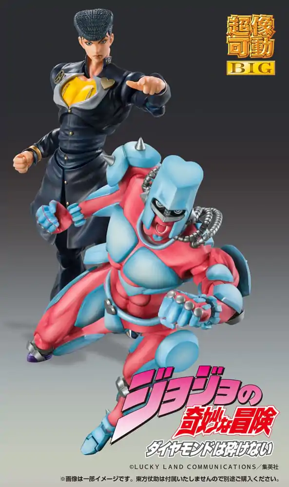 JoJo's Bizarre Adventure Part4 Super Action akcijska figura Chozokado Big (Crazy Diamond) 22 cm fotografija proizvoda