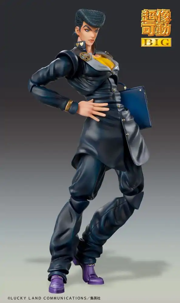 JoJo's Bizarre Adventure Part4 Super Action akcijska figura Chozokado Big (Josuke Higashikata) 22 cm fotografija proizvoda