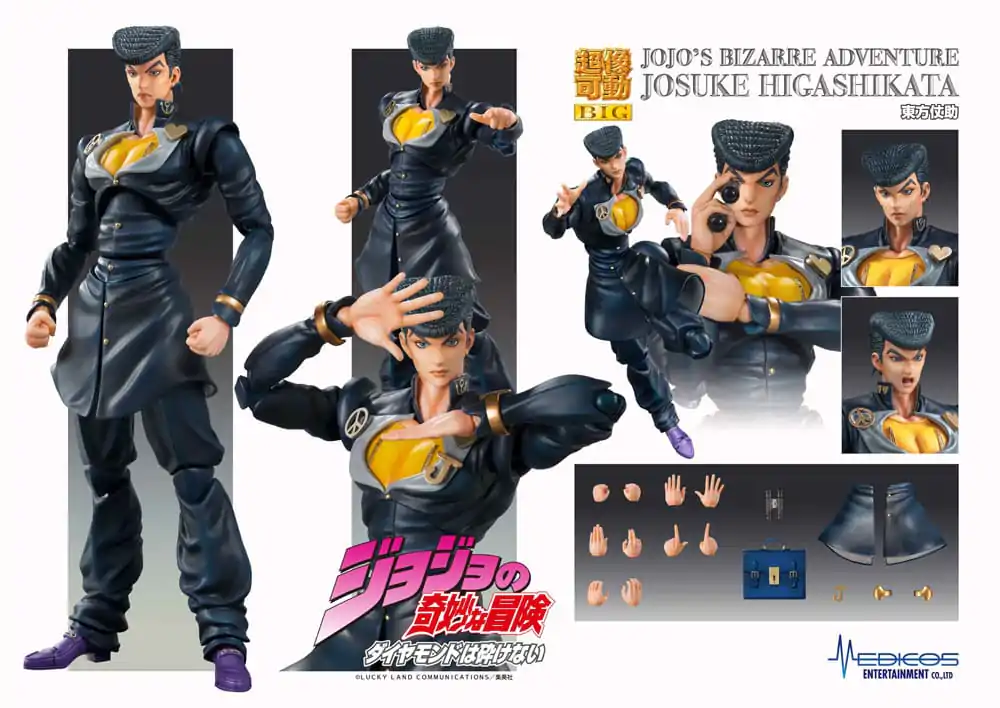 JoJo's Bizarre Adventure Part4 Super Action akcijska figura Chozokado Big (Josuke Higashikata) 22 cm fotografija proizvoda