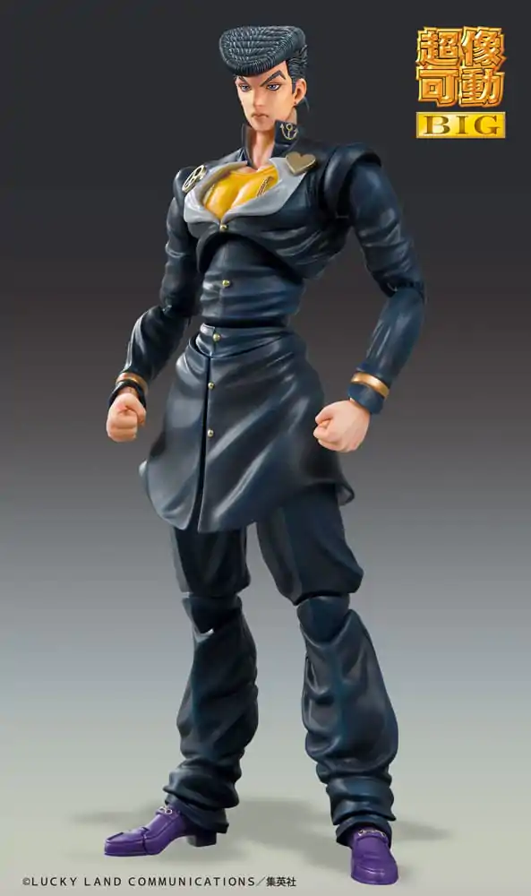 JoJo's Bizarre Adventure Part4 Super Action akcijska figura Chozokado Big (Josuke Higashikata) 22 cm fotografija proizvoda