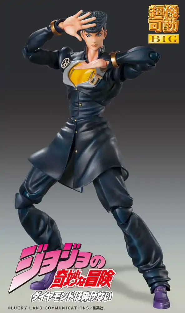 JoJo's Bizarre Adventure Part4 Super Action akcijska figura Chozokado Big (Josuke Higashikata) 22 cm fotografija proizvoda