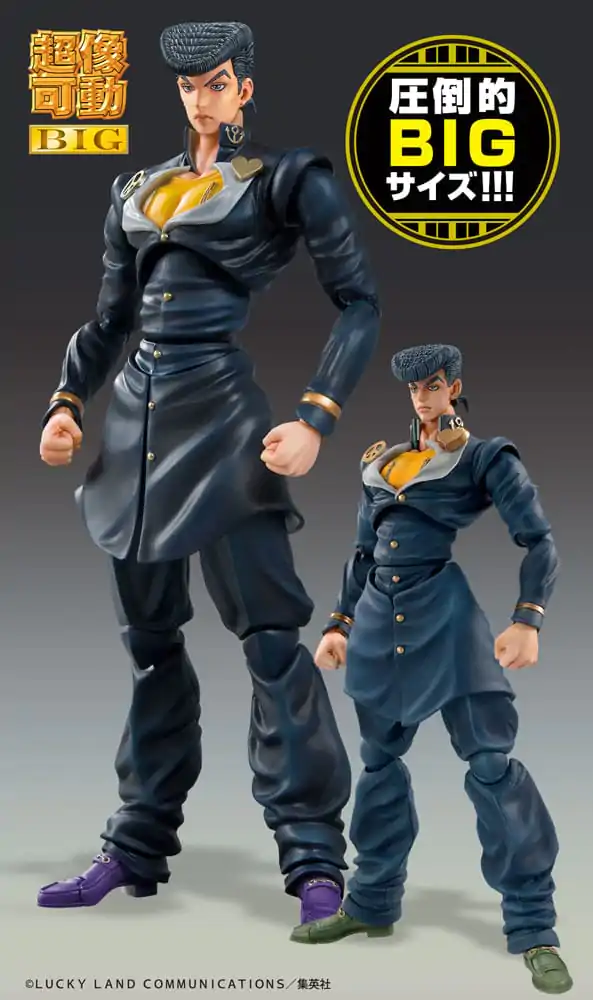 JoJo's Bizarre Adventure Part4 Super Action akcijska figura Chozokado Big (Josuke Higashikata) 22 cm fotografija proizvoda