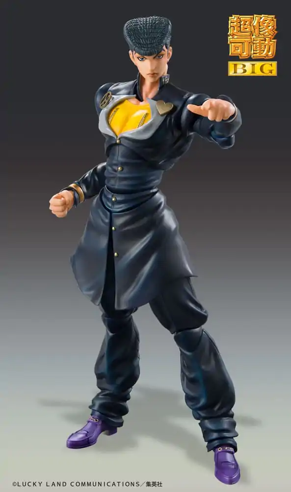 JoJo's Bizarre Adventure Part4 Super Action akcijska figura Chozokado Big (Josuke Higashikata) 22 cm fotografija proizvoda