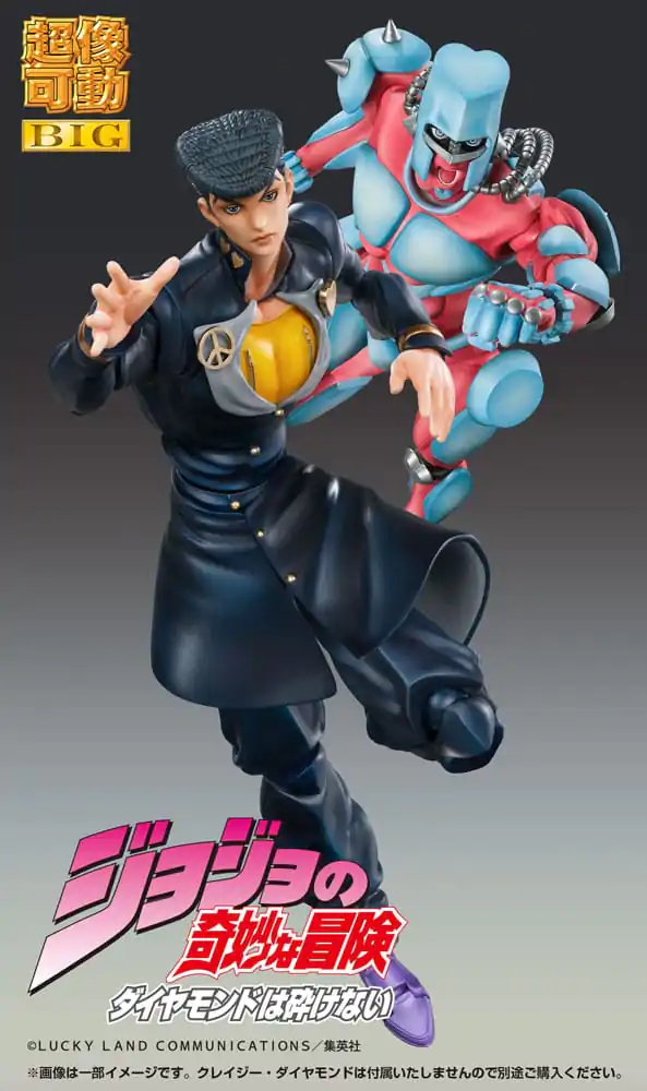 JoJo's Bizarre Adventure Part4 Super Action akcijska figura Chozokado Big (Josuke Higashikata) 22 cm fotografija proizvoda