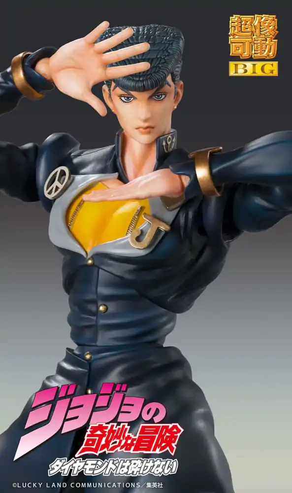 JoJo's Bizarre Adventure Part4 Super Action akcijska figura Chozokado Big (Josuke Higashikata) 22 cm fotografija proizvoda