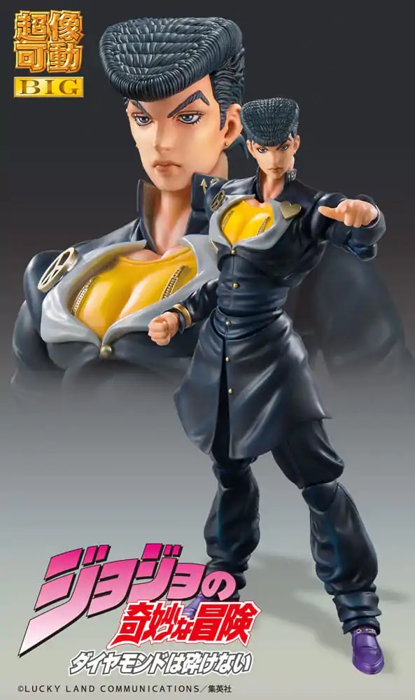 JoJo's Bizarre Adventure Part4 Super Action akcijska figura Chozokado Big (Josuke Higashikata) 22 cm fotografija proizvoda