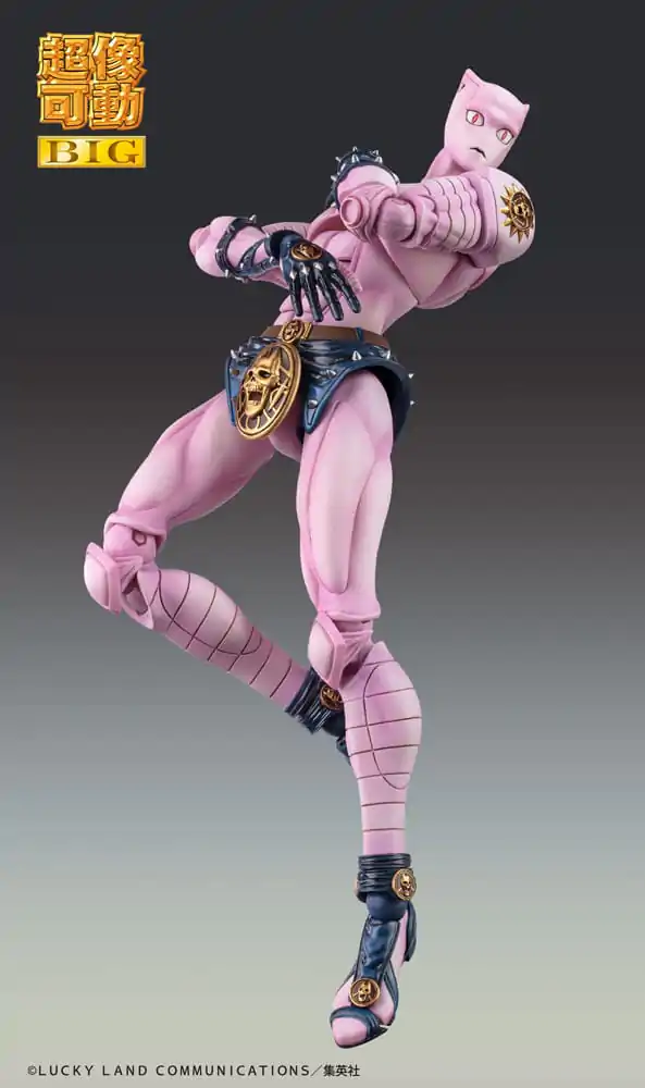 JoJo's Bizarre Adventure Part4 Super Action akcijska figura Chozokado Big Killer Queen 22 cm fotografija proizvoda