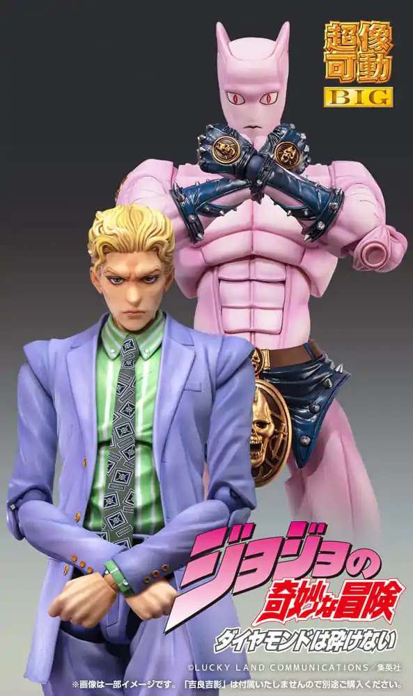 JoJo's Bizarre Adventure Part4 Super Action akcijska figura Chozokado Big Killer Queen 22 cm fotografija proizvoda