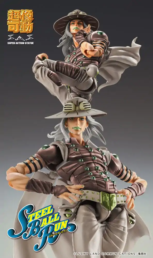 JoJo's Bizarre Adventure Part7 Steel Ball Run Super Action akcijska figura Chozokado Gyro Zeppeli Third 16 cm fotografija proizvoda