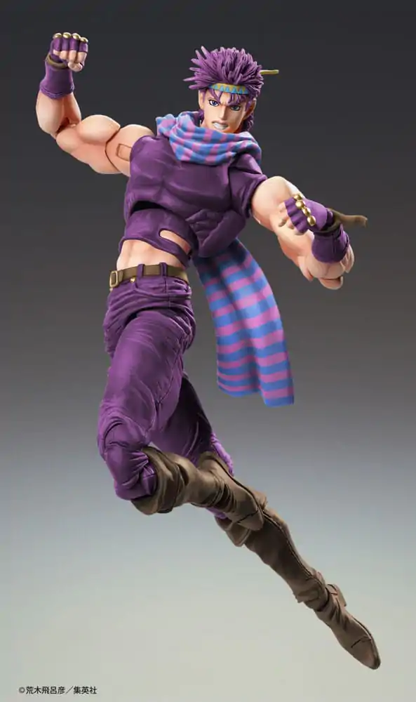 JoJo's Bizarre Adventure Battle Tendency Chozokado Joseph Joestar Third figura akcije 16 cm fotografija proizvoda