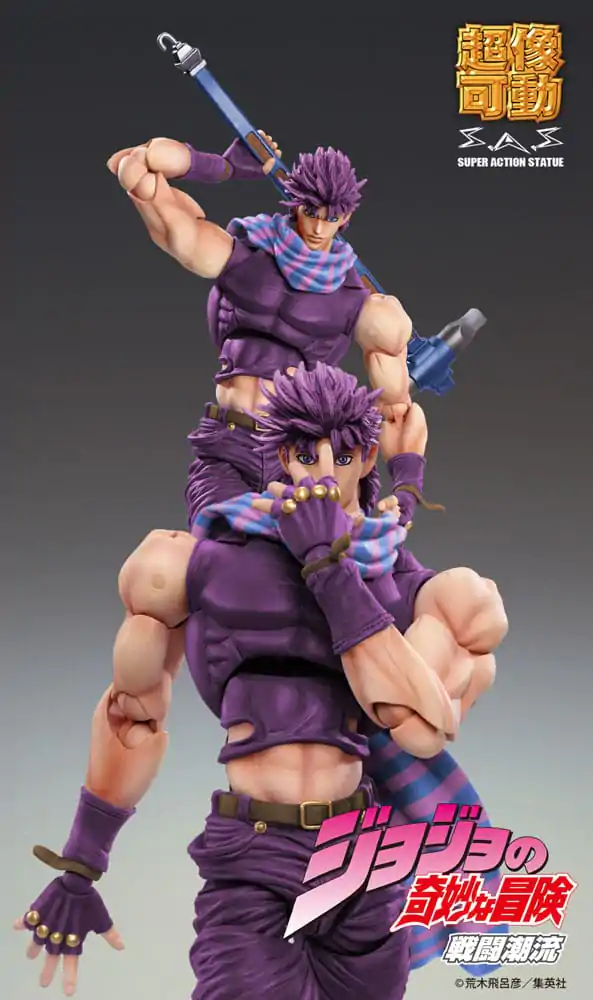 JoJo's Bizarre Adventure Battle Tendency Chozokado Joseph Joestar Third figura akcije 16 cm fotografija proizvoda